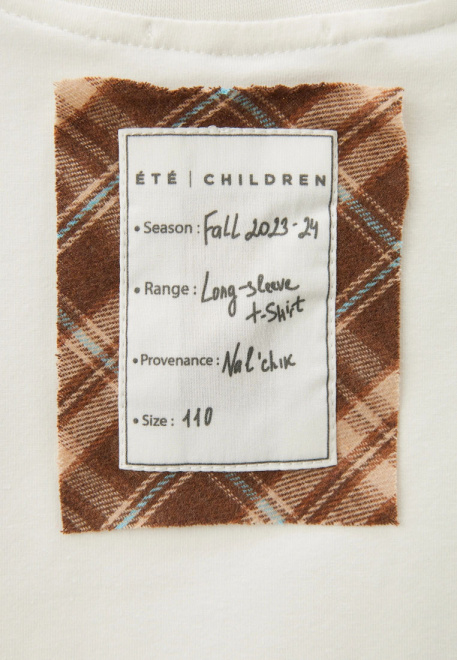 Лонгслив Сэт